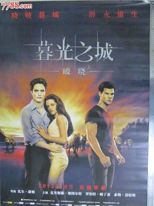 不动产证明办信用卡